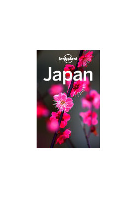 Lonely Planet Japan