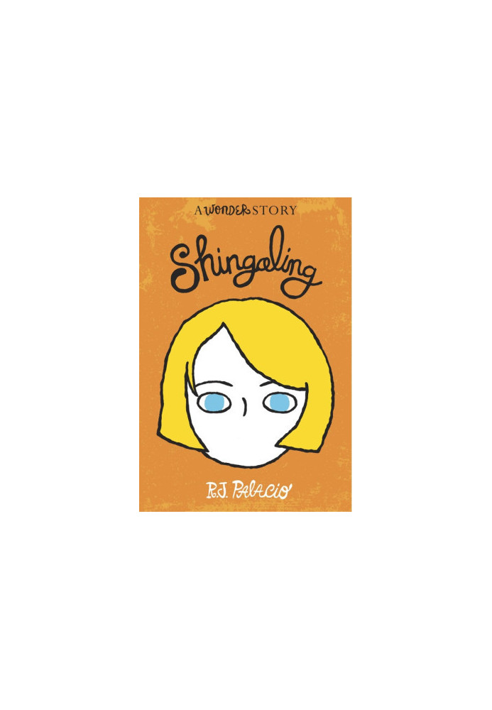 Wonder 1.7: Shingaling
