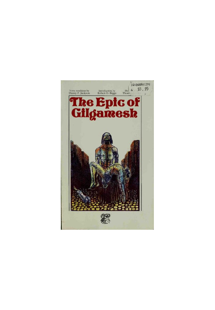 The Epic of Gilgamesh