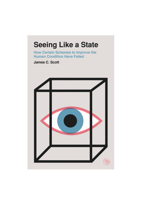 Seeing Like a State