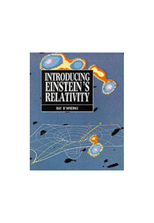 Introducing Einstein's Relativity