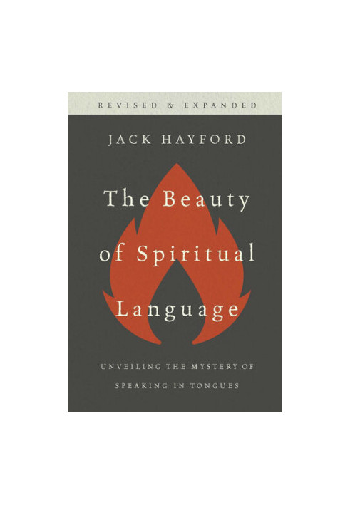 The Beauty of Spiritual Language