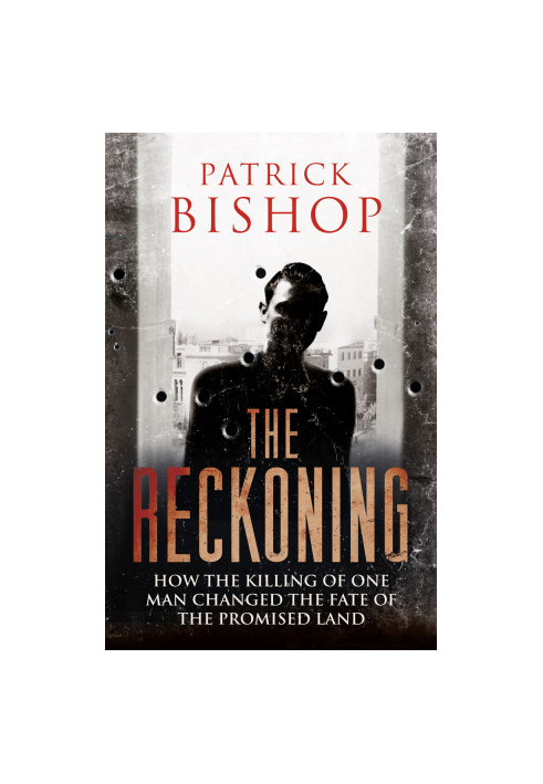 The Reckoning
