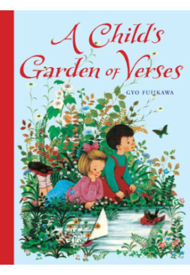 A Child's Garden Of Verses