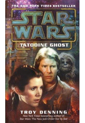 Tatooine Ghost (Star Wars)