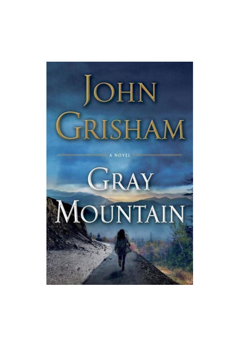 Gray Mountain