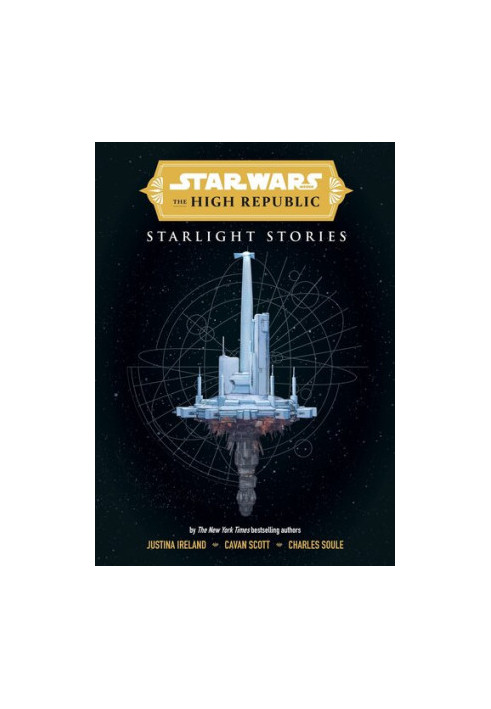 Star Wars Insider: The High Republic: Starlight Stories.