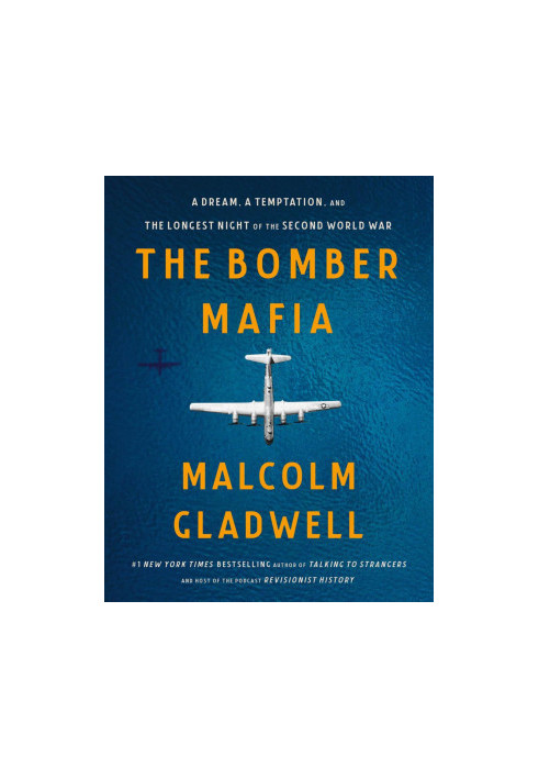 The Bomber Mafia