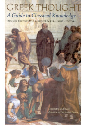 Greek Thought: A Guide to Classical Knowledge