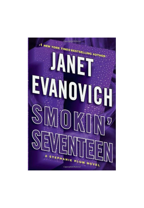 Smokin' Seventeen
