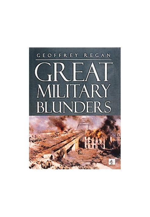Great military blunders