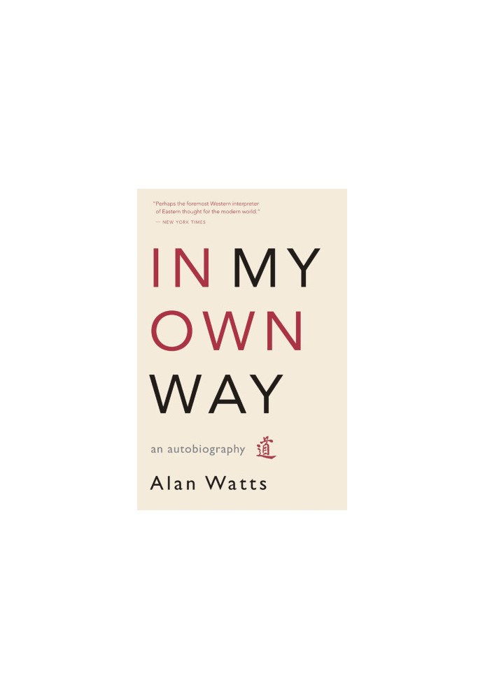 In My Own Way