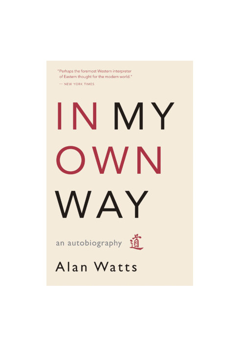 In My Own Way
