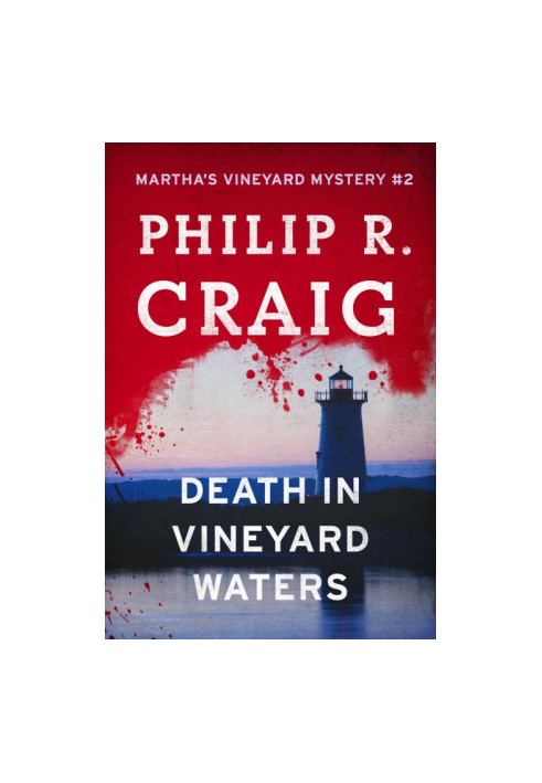 Death in Vineyard Waters (Martha’s Vineyard Mysteries 2)