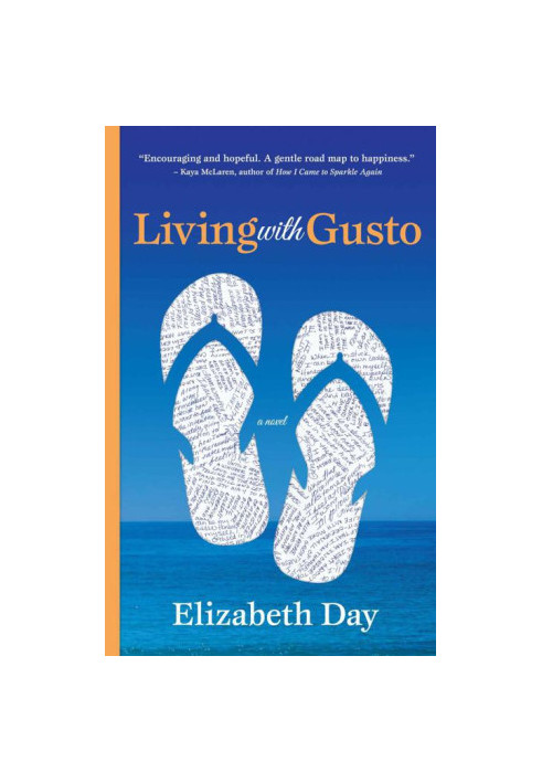 Living with Gusto