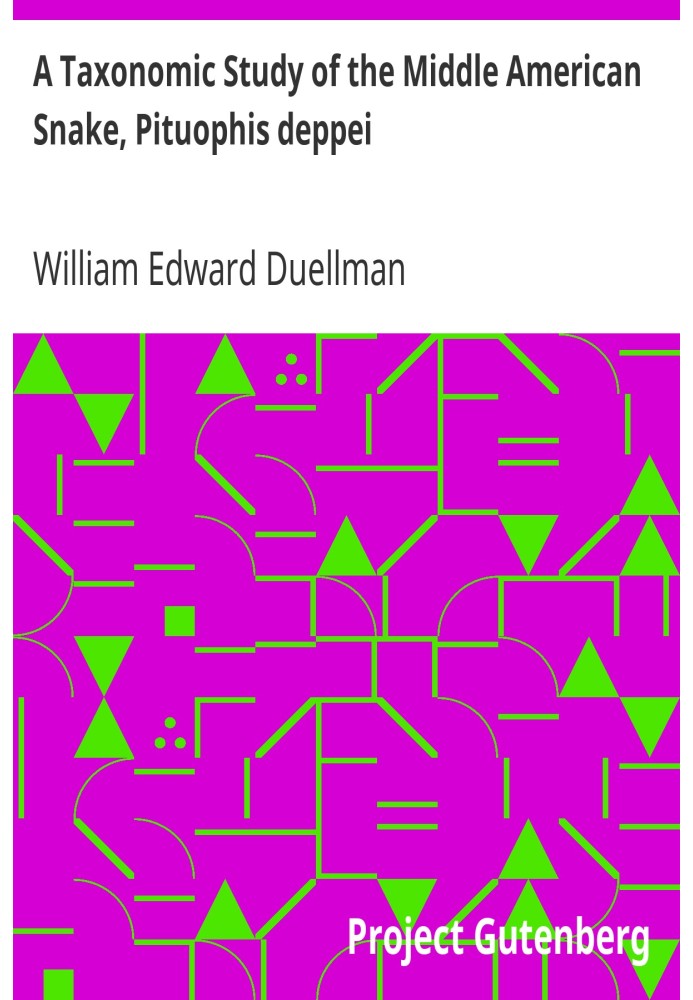 Таксономическое исследование среднеамериканской змеи Pituophis deppei.