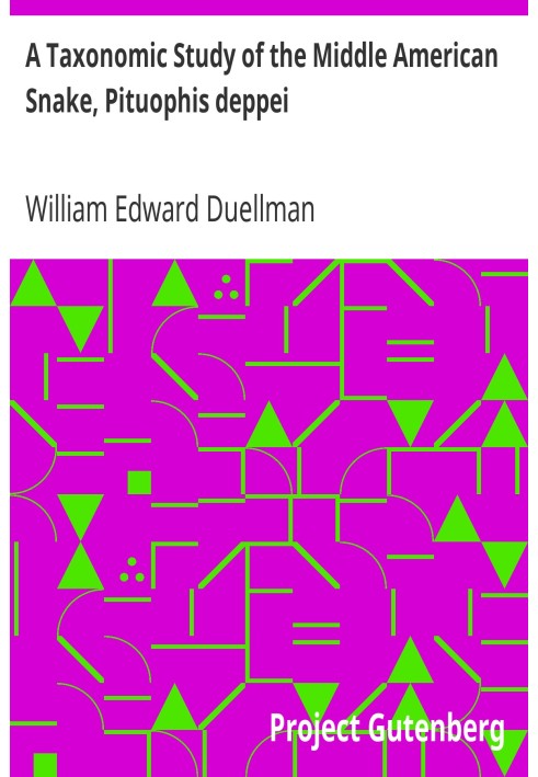 Таксономическое исследование среднеамериканской змеи Pituophis deppei.