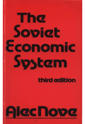 The Soviet Economic System