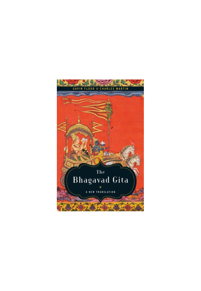The Bhagavad Gita : a new translation