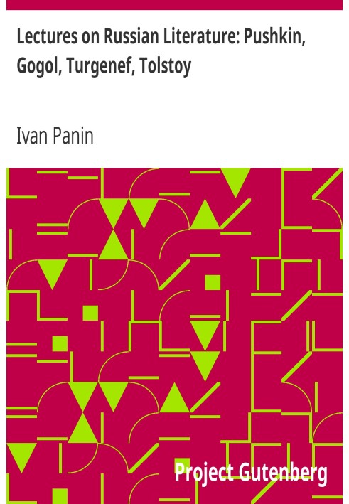 Лекции по русской литературе: Пушкин, Гоголь, Тургенев, Толстой