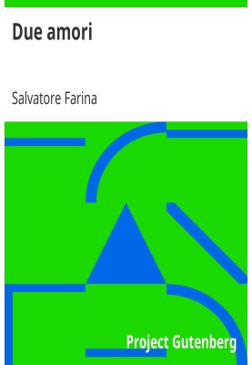 Два кохання