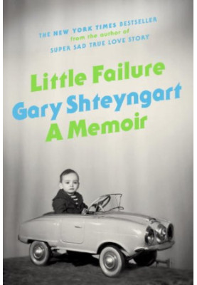 Little failure : a memoir