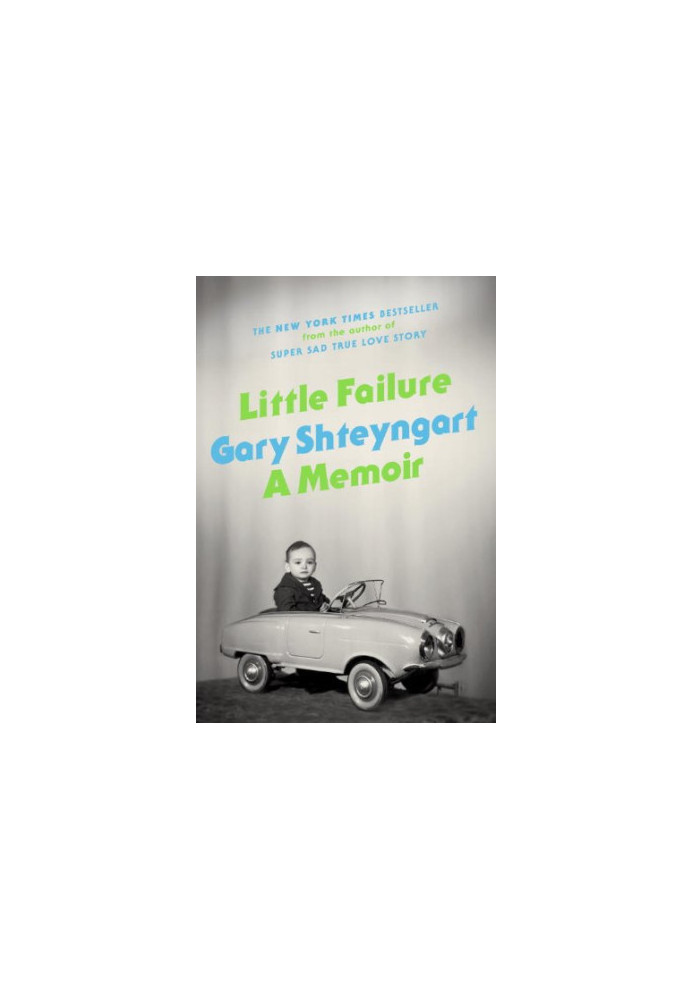 Little failure : a memoir