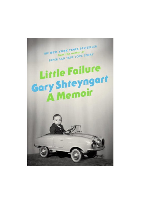 Little failure : a memoir