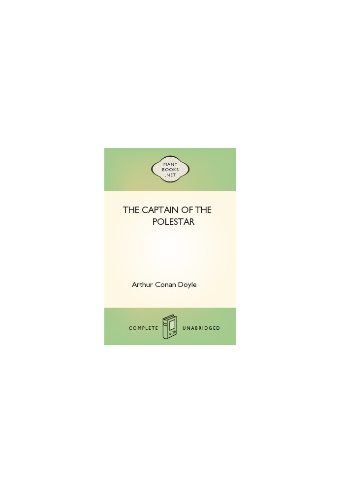The Captain of the Polestar