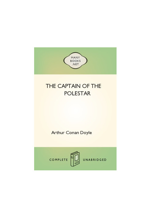 The Captain of the Polestar
