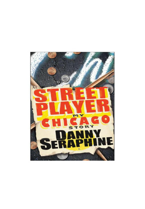 Street player: my Chicago story
