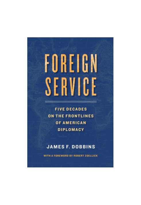 Group, foreign service (all employees): agreement between the Treasury Board and the Professional Association of Foreign Serv
