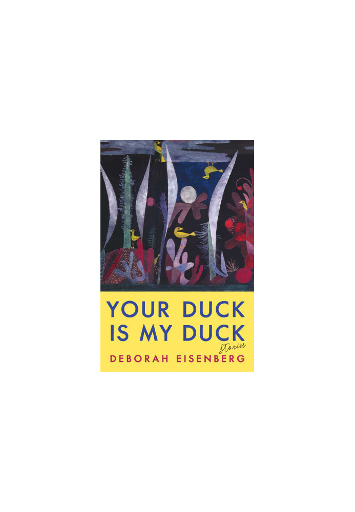 Your Duck Is My Duck