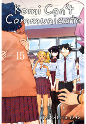 Komi Can’t Communicate, Volume 15