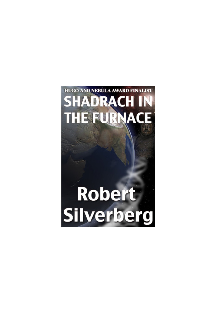 Shadrach in the Furnace
