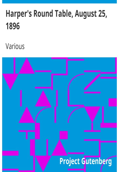 Круглий стіл Харпера, 25 серпня 1896 р