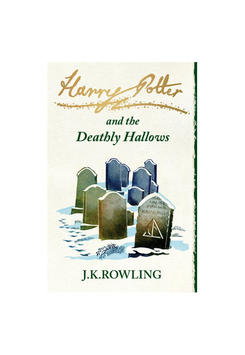 Harry Potter and the Deathly Hallows