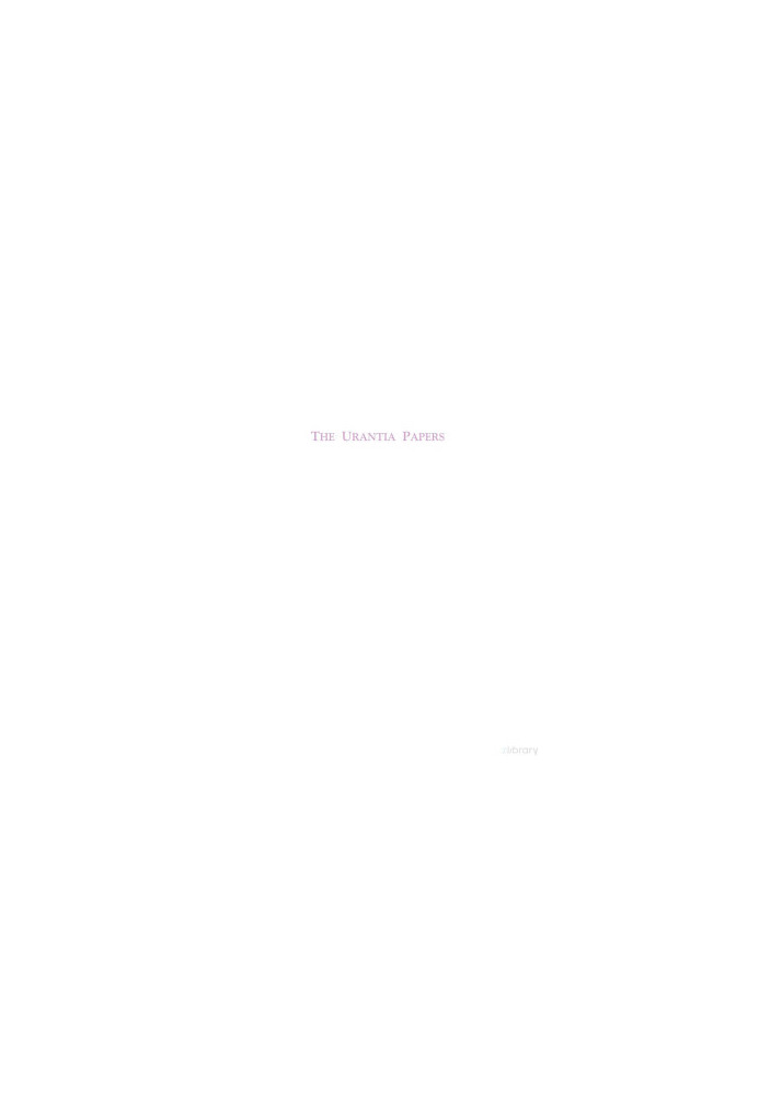 The Urantia Papers