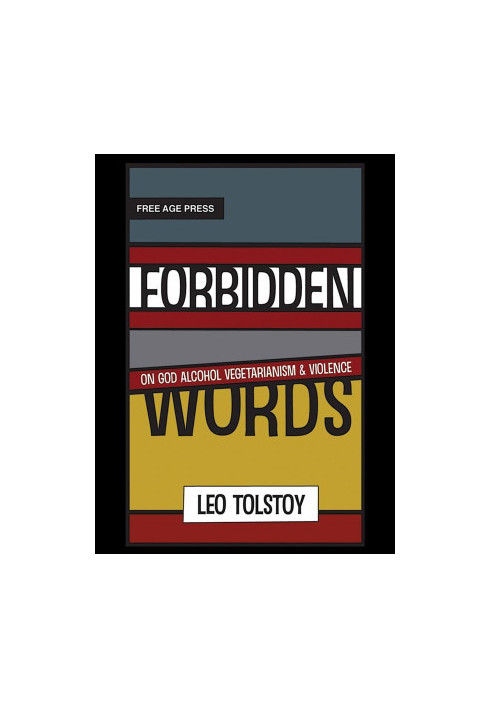 Forbidden Words