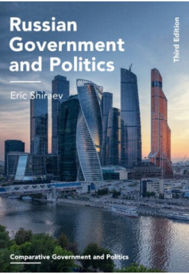 Russian Government and Politics