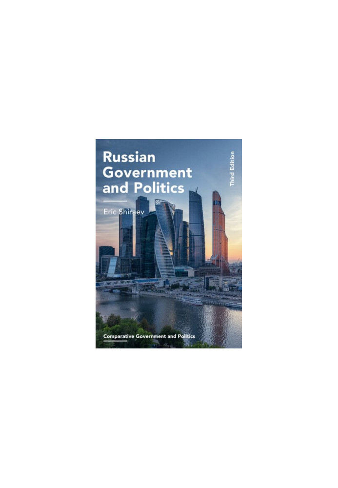 Russian Government and Politics