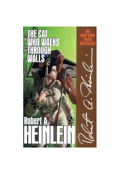 The Cat Who Walks Through Walls - A Comedy of Manners (1988)