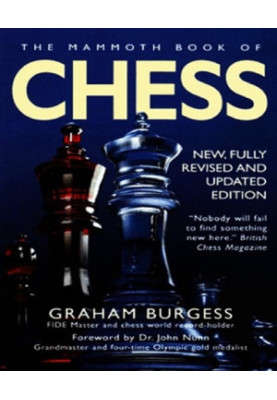 With internet chess