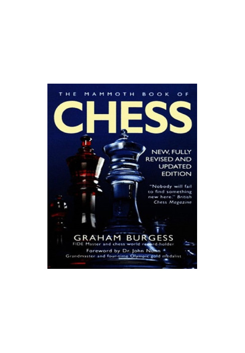 With internet chess