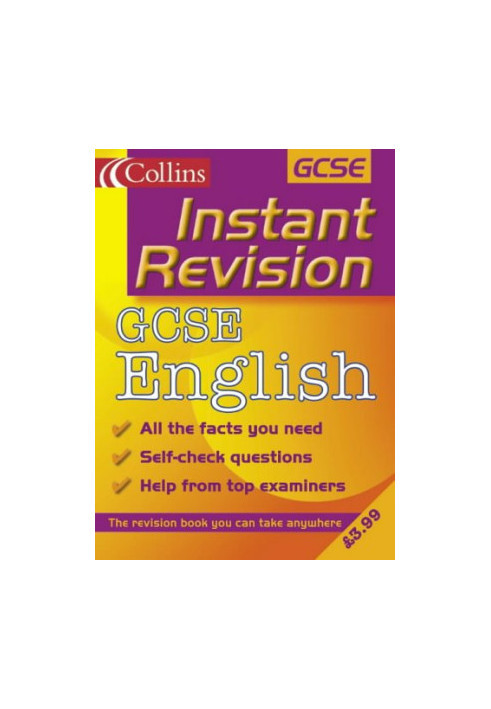 GCSE English