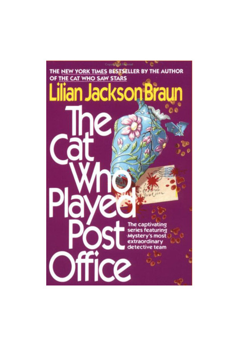 The Cat Who Played Post Office