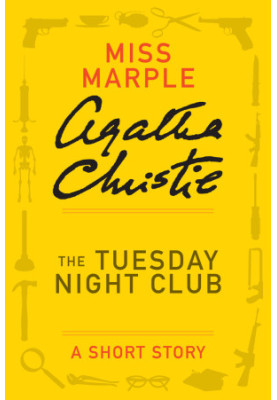 The Tuesday Night Club