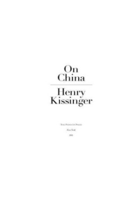 On China
