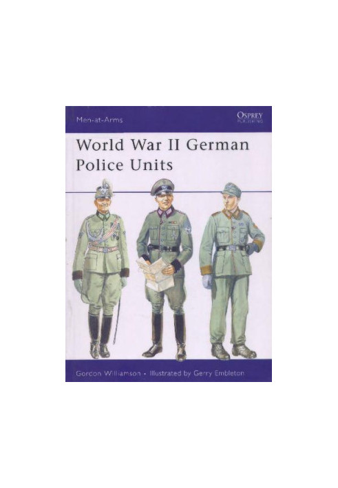 World War II German Police Units