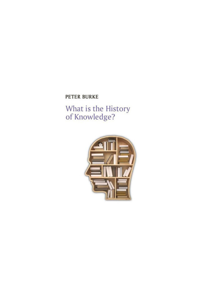 What is the History of Knowledge?